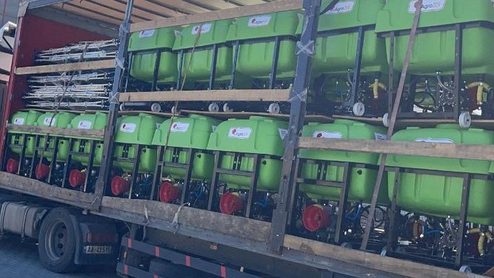 Agrozer Madencilik Sanayi ve Ticaret Limited &#x15E;irketi