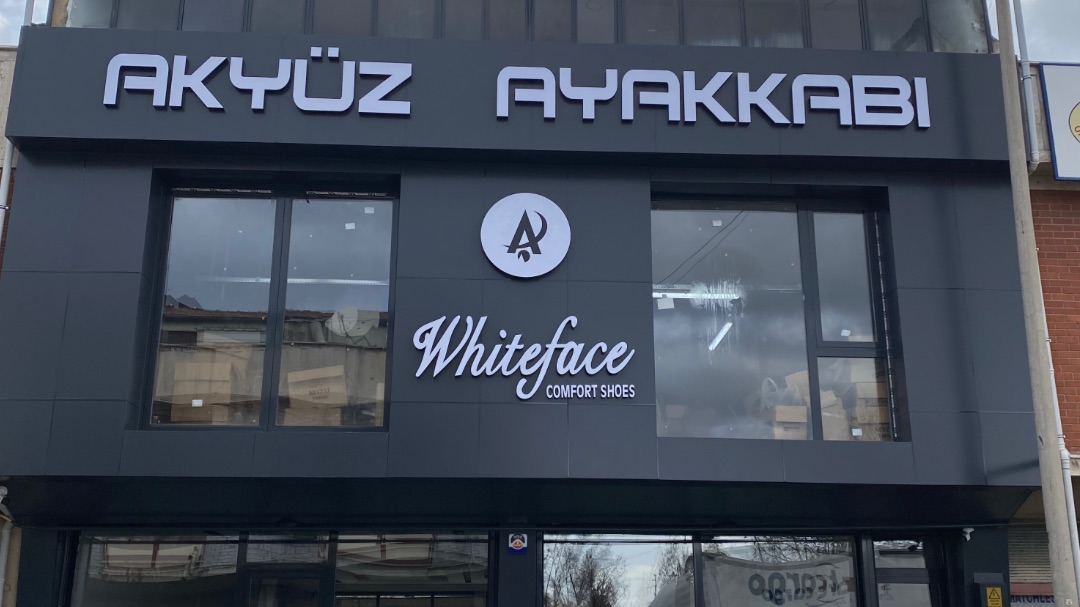 Dsm Akyüz Ayakkabı İthalat İhracat Sanayi Ve Ticaret Limited Şirketi