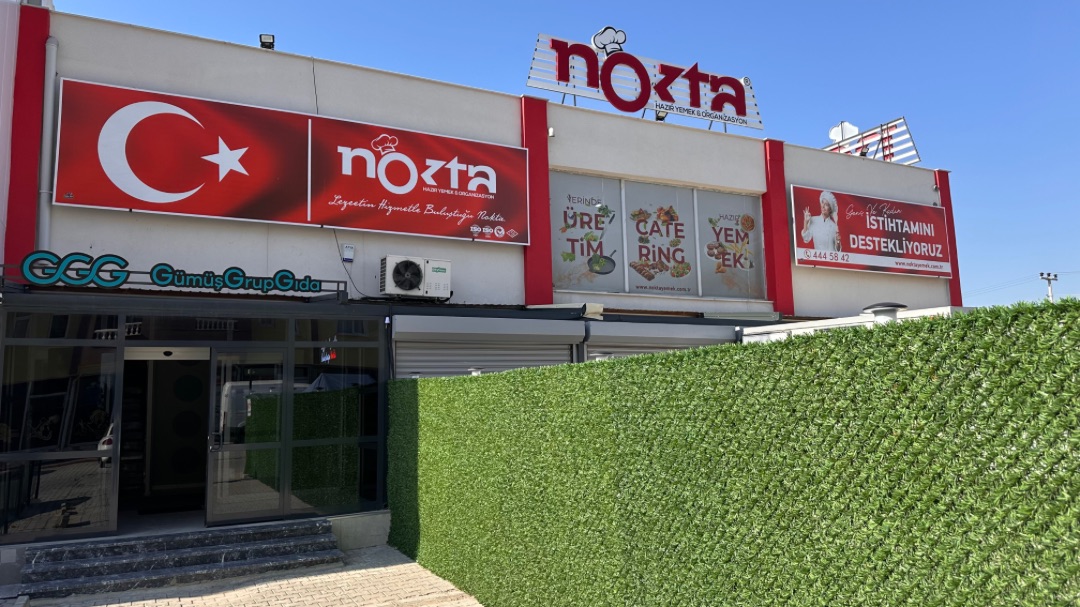 G&#xFC;m&#xFC;&#x15F; Grup G&#x131;da Limited &#x15E;irketi