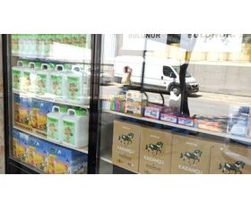 Köroğlu Teknoloji Mühendislik Yazılım Sanayi Ve Ticaret Limited Şirketi