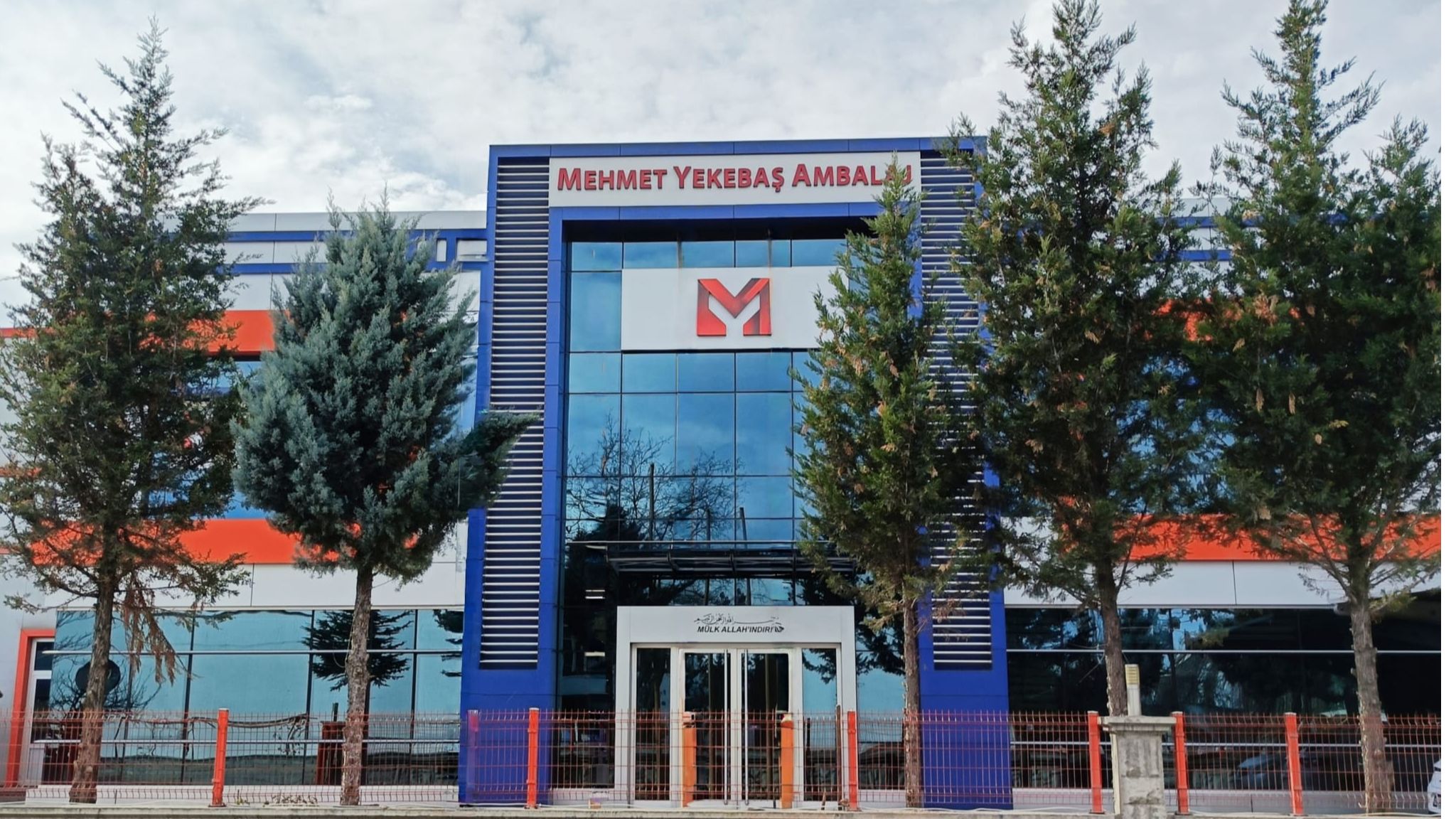 Mehmet Ramazan Yekeba&#x15F; Ambalaj Sanayi Ticaret Limited &#x15E;irketi