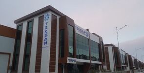 Teksan Soğutma San. Ltd. Şti.