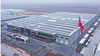 YPS Global Otomotiv &#x130;&#xE7; Ve D&#x131;&#x15F; Ticaret Anonim &#x15E;irketi