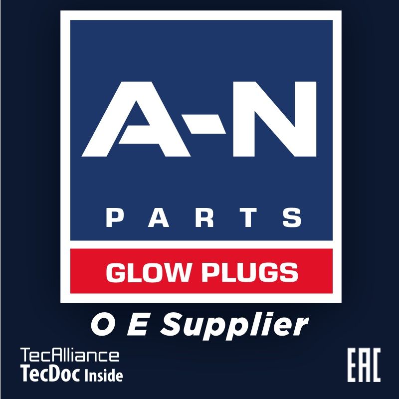 ANS Buji Otomotiv Sanayi Ve Ticaret Limited Şirketi