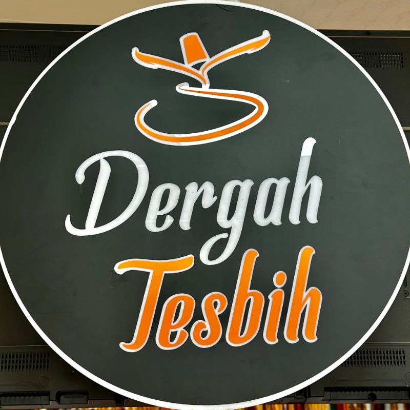 Dergah Tesbih