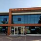 ONURPLAS Metalurji Sondaj Plastik İnşaat Otomotiv San. Tic. Ltd. Şti.