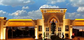 &#x430;&#x43A;&#x430;&#x434;&#x435;&#x43C;&#x438;&#x44F;