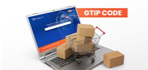 &#x412;&#x43B;&#x438;&#x44F;&#x43D;&#x438;&#x435; &#x438; &#x43F;&#x440;&#x435;&#x438;&#x43C;&#x443;&#x449;&#x435;&#x441;&#x442;&#x432;&#x430; &#x43A;&#x43E;&#x434;&#x430; GTIP &#x43D;&#x430; &#x431;&#x438;&#x437;&#x43D;&#x435;&#x441; &#x44D;&#x43B;&#x435;&#x43A;&#x442;&#x440;&#x43E;&#x43D;&#x43D;&#x43E;&#x439; &#x43A;&#x43E;&#x43C;&#x43C;&#x435;&#x440;&#x446;&#x438;&#x438;