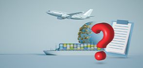 GTIP (&#x43F;&#x43E;&#x437;&#x438;&#x446;&#x438;&#x44F; &#x43F;&#x43E; &#x441;&#x442;&#x430;&#x442;&#x438;&#x441;&#x442;&#x438;&#x43A;&#x435; &#x442;&#x430;&#x43C;&#x43E;&#x436;&#x435;&#x43D;&#x43D;&#x44B;&#x445; &#x442;&#x430;&#x440;&#x438;&#x444;&#x43E;&#x432;) &#x427;&#x442;&#x43E; &#x44D;&#x442;&#x43E; &#x437;&#x43D;&#x430;&#x447;&#x438;&#x442;?