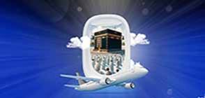 &#x41A;&#x430;&#x43A;&#x438;&#x435; &#x43A;&#x43E;&#x43C;&#x43F;&#x430;&#x43D;&#x438;&#x438; &#x43F;&#x43E;&#x434;&#x445;&#x43E;&#x434;&#x44F;&#x442; &#x438; &#x43D;&#x430;&#x434;&#x435;&#x436;&#x43D;&#x44B; &#x434;&#x43B;&#x44F; &#x441;&#x43E;&#x432;&#x435;&#x440;&#x448;&#x435;&#x43D;&#x438;&#x44F; &#x445;&#x430;&#x434;&#x436;&#x430;?