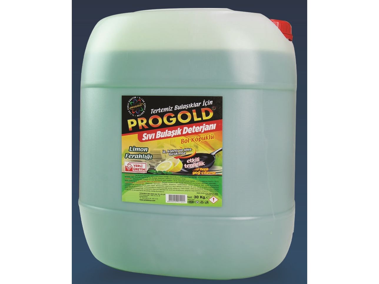 غسل الاطباق المنظفات