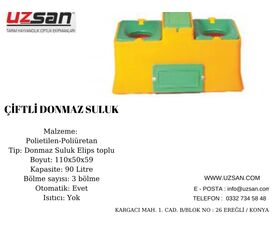 non-freezing water tank