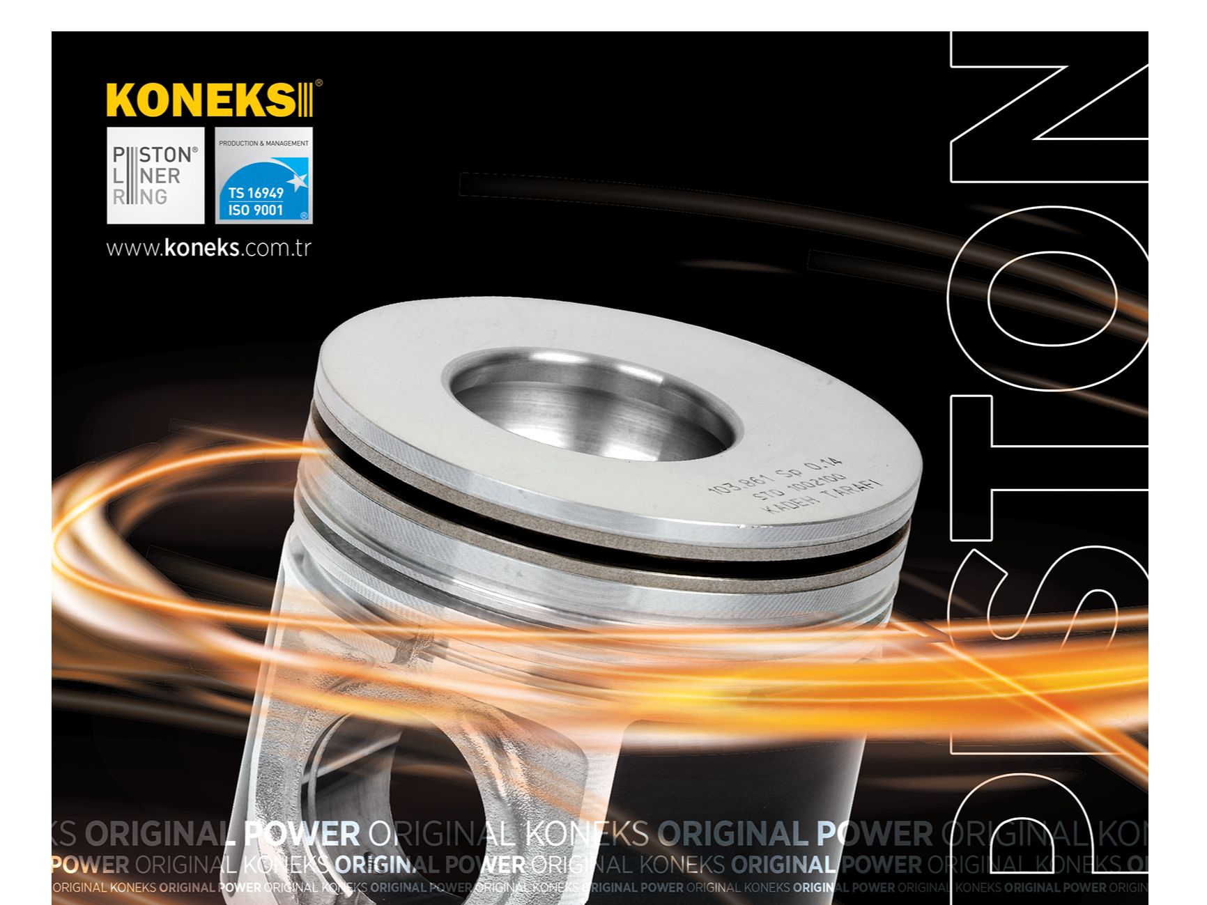 قميص ومكبس محرك الاحتراق الداخلي