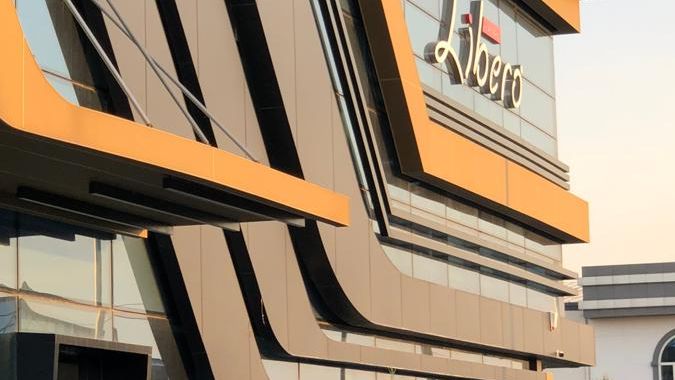 Ekrem Uyanık Ayakkabı Deri Ürün. Teks. Gıda San. ve Tic. Ltd. Şti.