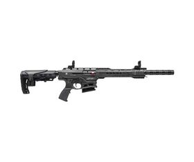 Mag-Fed Shotgun