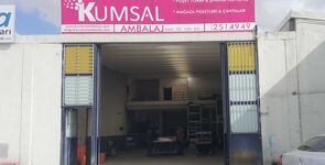 Kumsal Ambalaj San. Ltd. Şti.