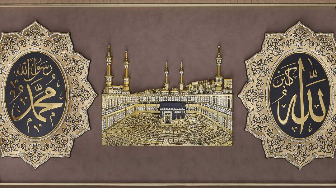 Recep Koç-Koç Hacc Malzemeleri