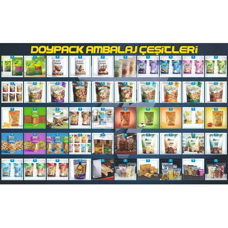 ماكينة الطرد