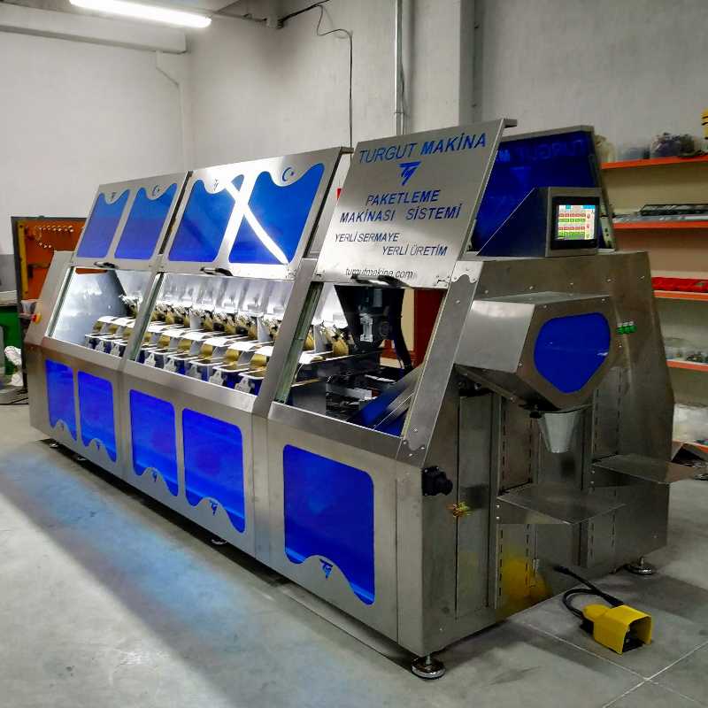 ماكينة الطرد