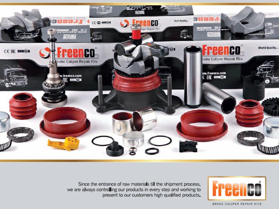 Ремкомплект Суппорта