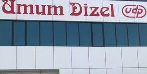 Umum Dizel Otomotiv Derinkuyu Su Pomp. İml. Dök. San.Tic.Ltd.Şti.