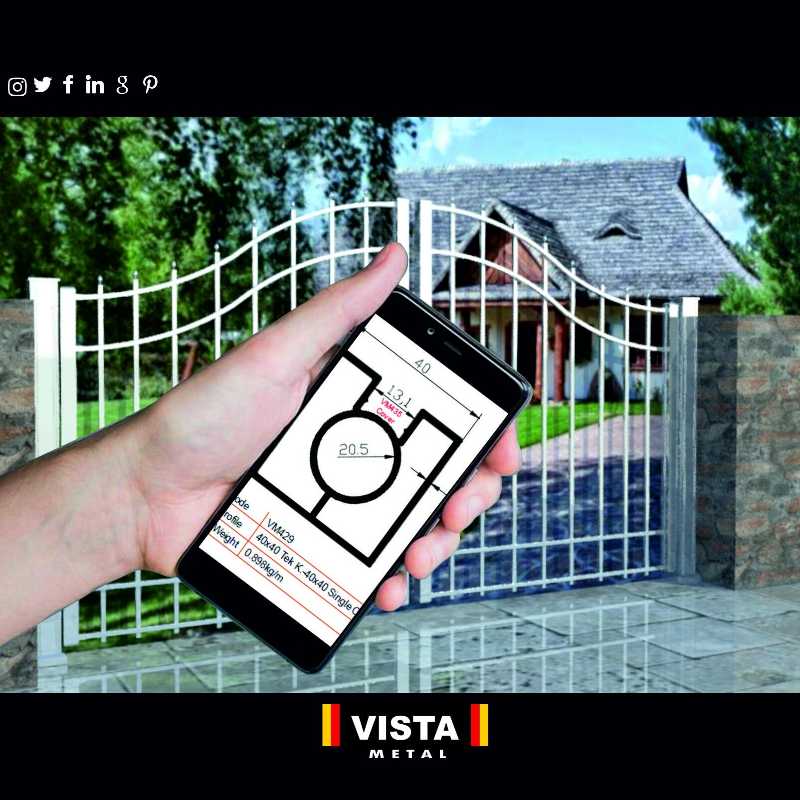 الألومنيوم