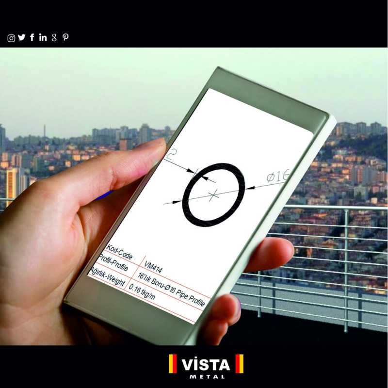 الألومنيوم