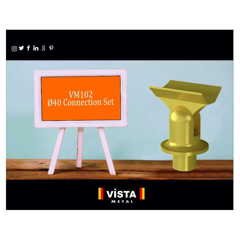 الألومنيوم