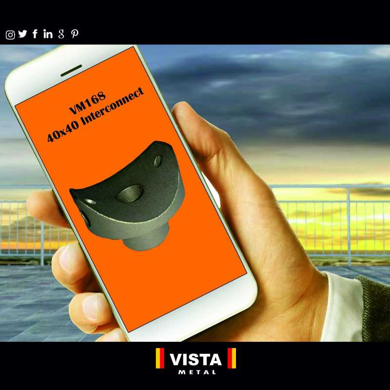 الألومنيوم